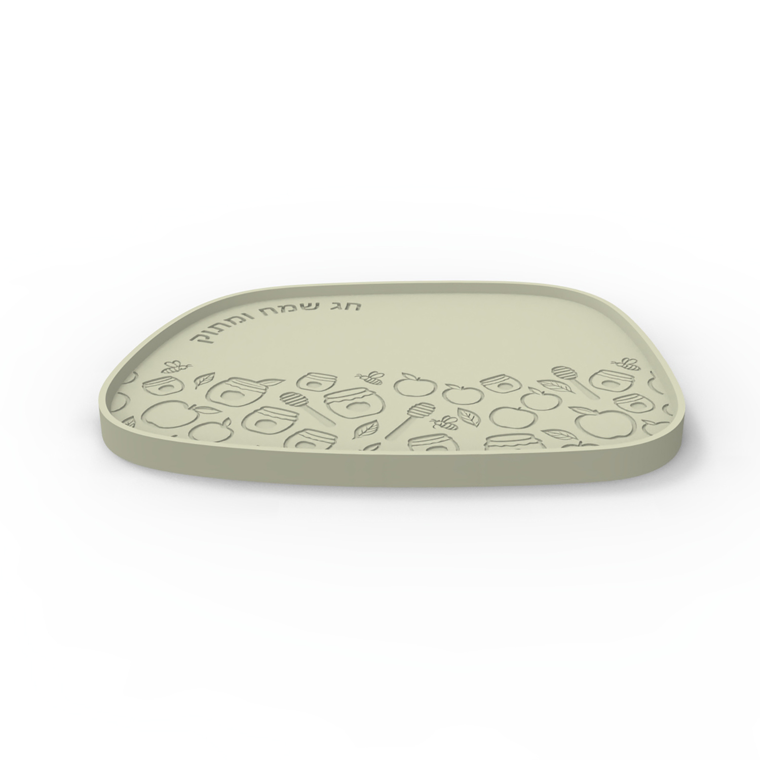 Silikonform für jüdisches Neuj – Serving Tray Mold Bewertung und Preis