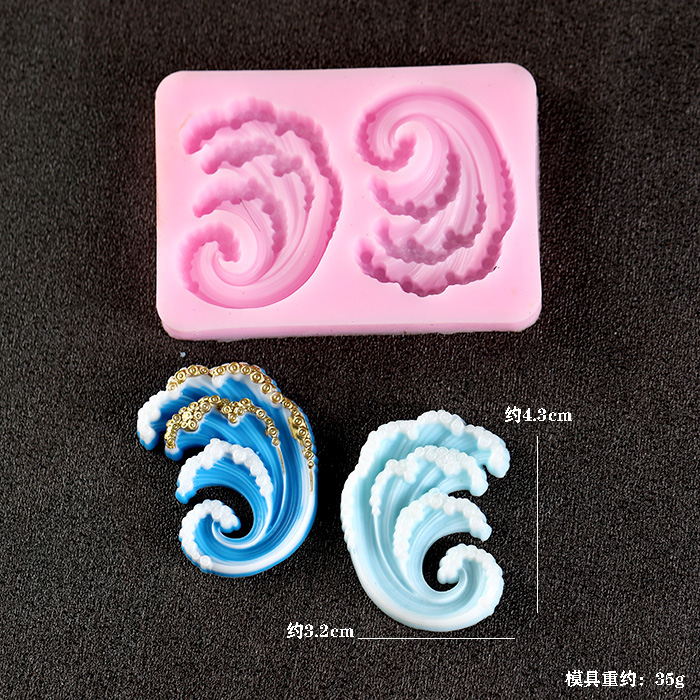 Welle Ozean Silikon Formen Kuc – Resin Ocean Wave Mold Bewertung und Preis